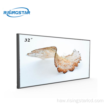 32 Ich 1500 NITS NITS TFT LCD PAND